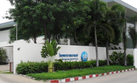 Manarom Hospital